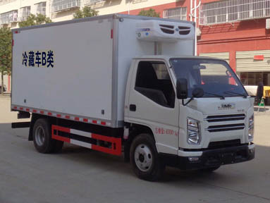 蓝牌国六江铃4.2米冷藏车