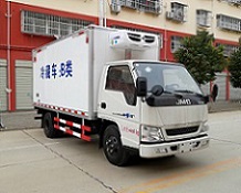 国五江铃蓝牌4米1冷藏车