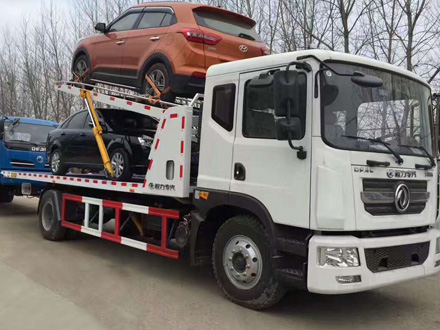 国五东风D9一拖三清障车