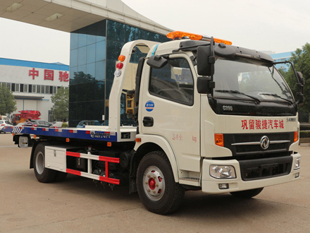 国五东风凯普特一拖二清障车